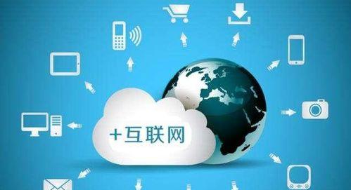 5個步驟(zhou)，搞(gao)定傳統行業(ye)的互(hu)聯網營銷轉(zhuan)型