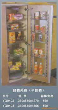 寧(ning)波市鄞(yin)州(zhou)姜山(shan)飛(fei)馬(ma)廚具配件(jian)廠(chang) 專業廚具衛具配件(jian)制(zhi)造商