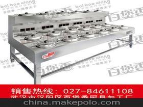 專(zhuan)業廚(chu)具制造(zao)企(qi)業探(tan)訪 走進(jin)武漢市漢(han)陽區百(bai)煲香廚(chu)具加(jia)工廠