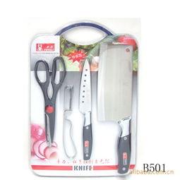 熱(re)賣(mai)精(jing)選 蘭(lan)黃柄(bing)不(bu)銹(xiu)鋼(gang)廚(chu)具七(qi)件套，打造(zao)優(you)質(zhi)廚(chu)房(fang)生(sheng)活(huo)